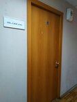 Свой дом (ул. Софьи Ковалевской, 3, Екатеринбург), офис организации в Екатеринбурге