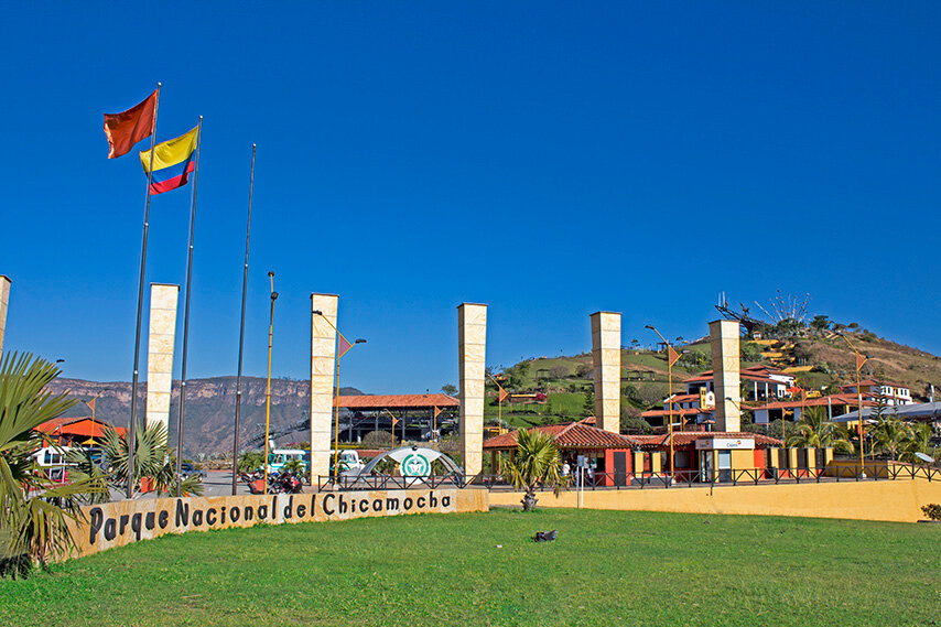 Парки колумбии