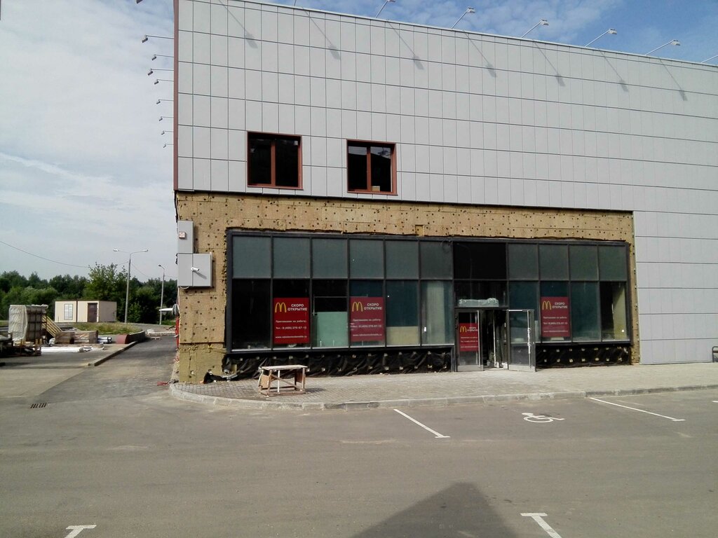 Fast food McDrive, Dolgoprudniy, photo