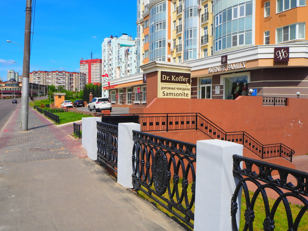 Кузнечная холл кузнечная ул 4б фото Panorama: Dr. Koffer, dry goods store, Lipetsk, Kuznechnaya ulitsa, 12 - Yandex 
