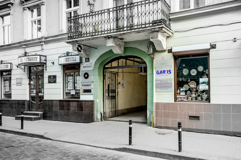 Hostel Khostel Garis, Lviv, photo