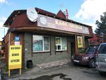 Dukh Baykala (Mochishchenskoye shosse, 19А), cafe