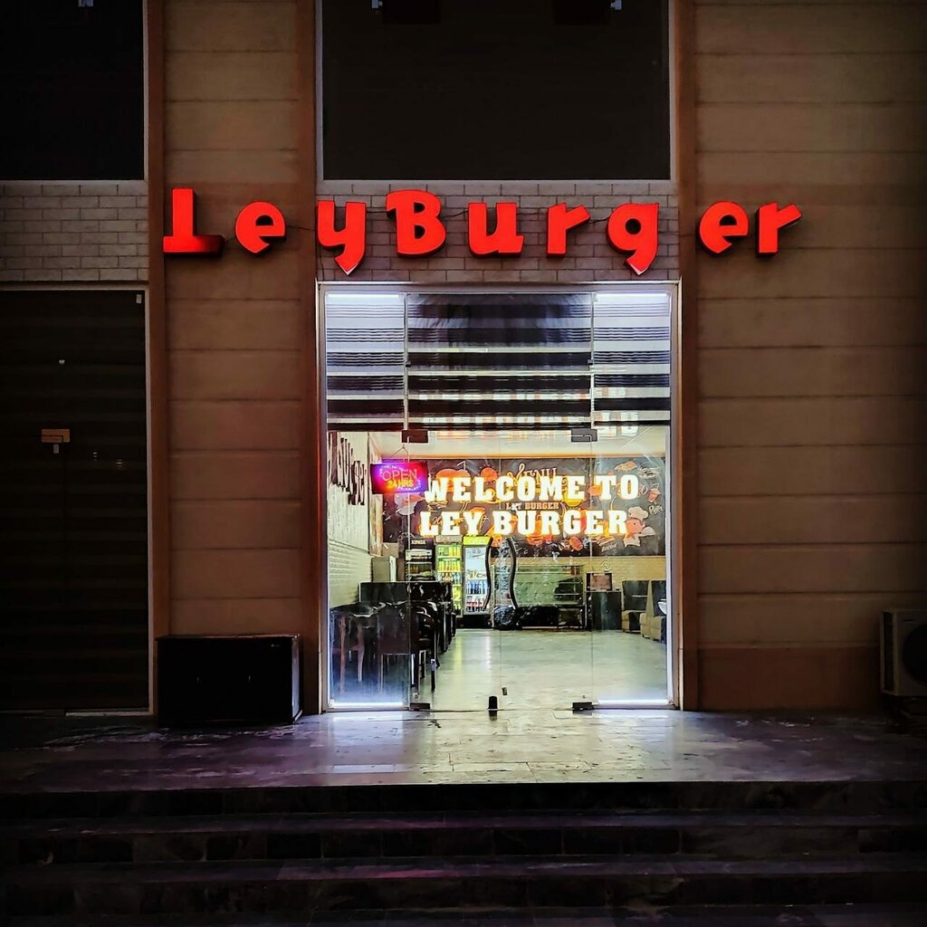 Fast food Ley burger, Uchkuduk, photo