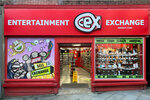 CeX (Rochdale, 47 Yorkshire Street), mobile phone store