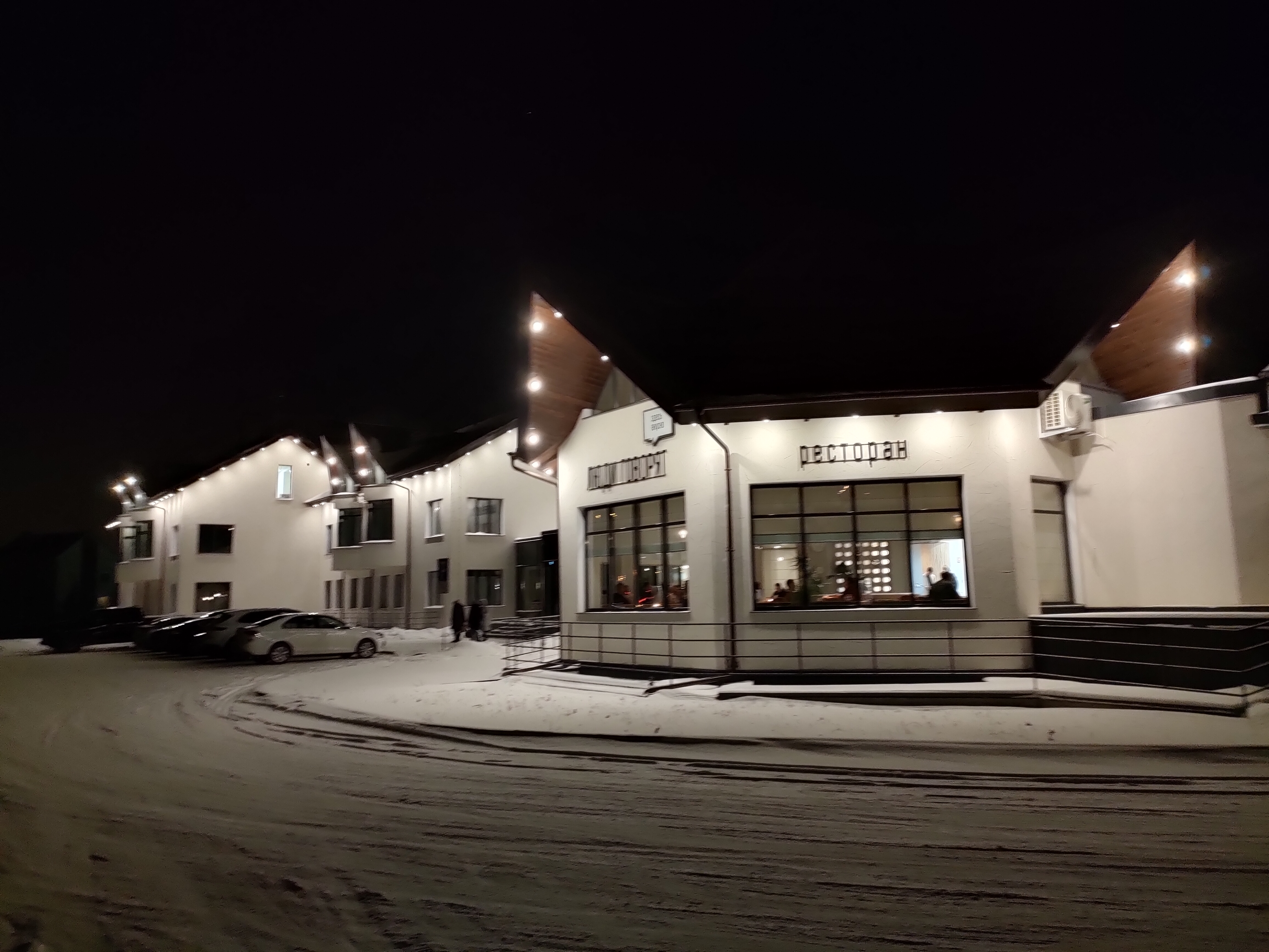 Фото Клевер