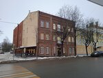 СК Интер (Bolshaya Moskovskaya Street, 24), construction company