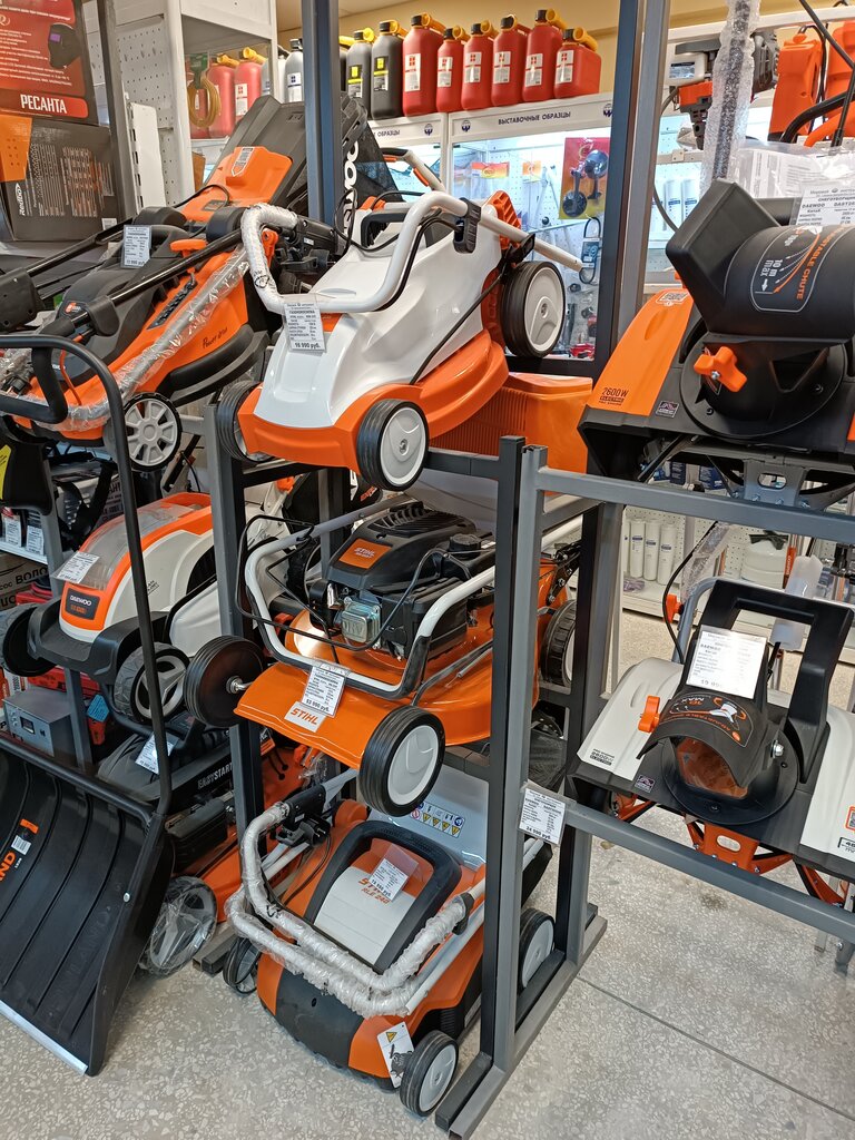 Electric and gas powered tools Mirovoy Instrument, Perm, photo