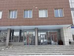 Левел АП (Yekaterinburg, Mayakovskogo Street, 25А), vegetables and fruit wholesale