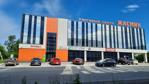 Shopping mall Торговый центр Жасмин, Mikhaylovsk, photo