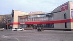 Yuzhanka (Novokirpichnaya ulitsa, 7) ، مركز تسوق