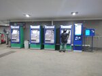 Кассы пригородных поездов (Moscow Region, Reutov, Oktyabrya Street) ، تذاكر طيران، تذاكر القطارات