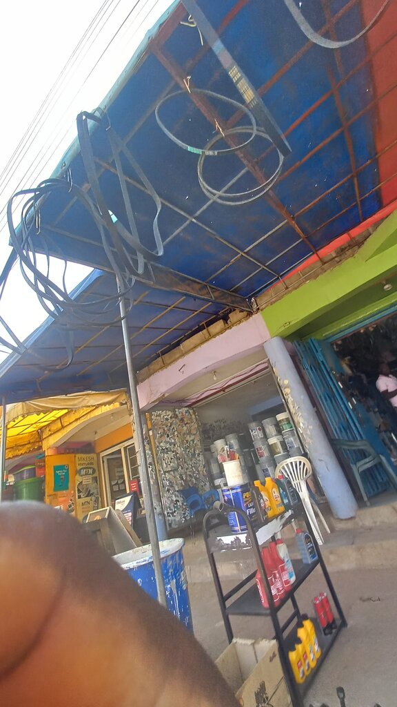 Money transfers Mikesh Ventures, Accra, photo