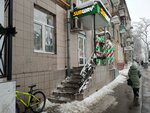 Бери Заряд (Dmitriya Ulyanova Street, 28), alquiler de cargador