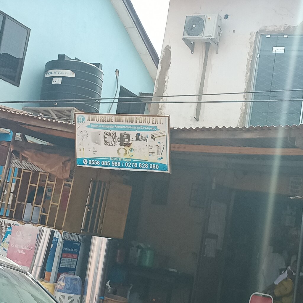 Electronic goods store Awurade Din Ent., Earth, photo