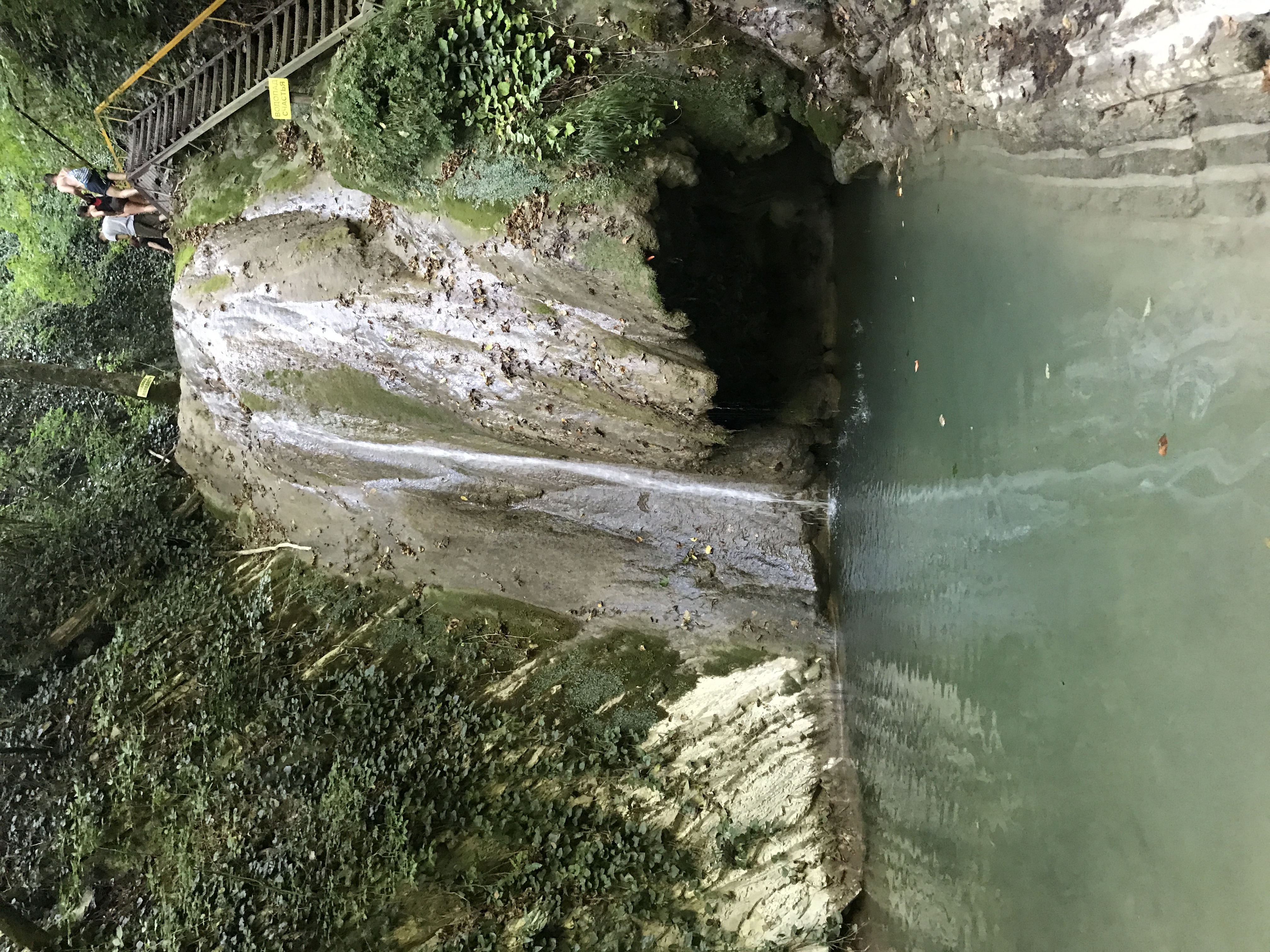 Фото Yoga Village