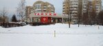 Бери Заряд (Novokurkinskoye Highway, 25), power bank rental