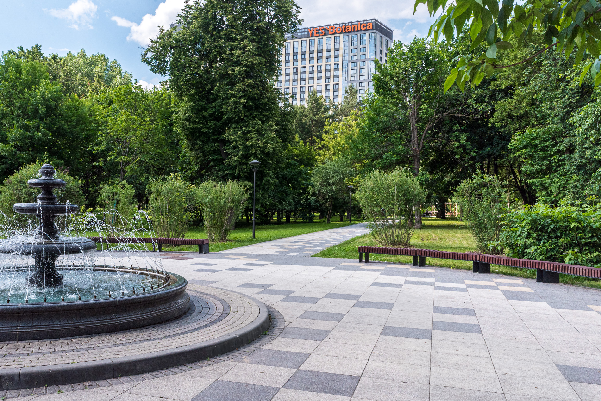 Фото Yes Botanica