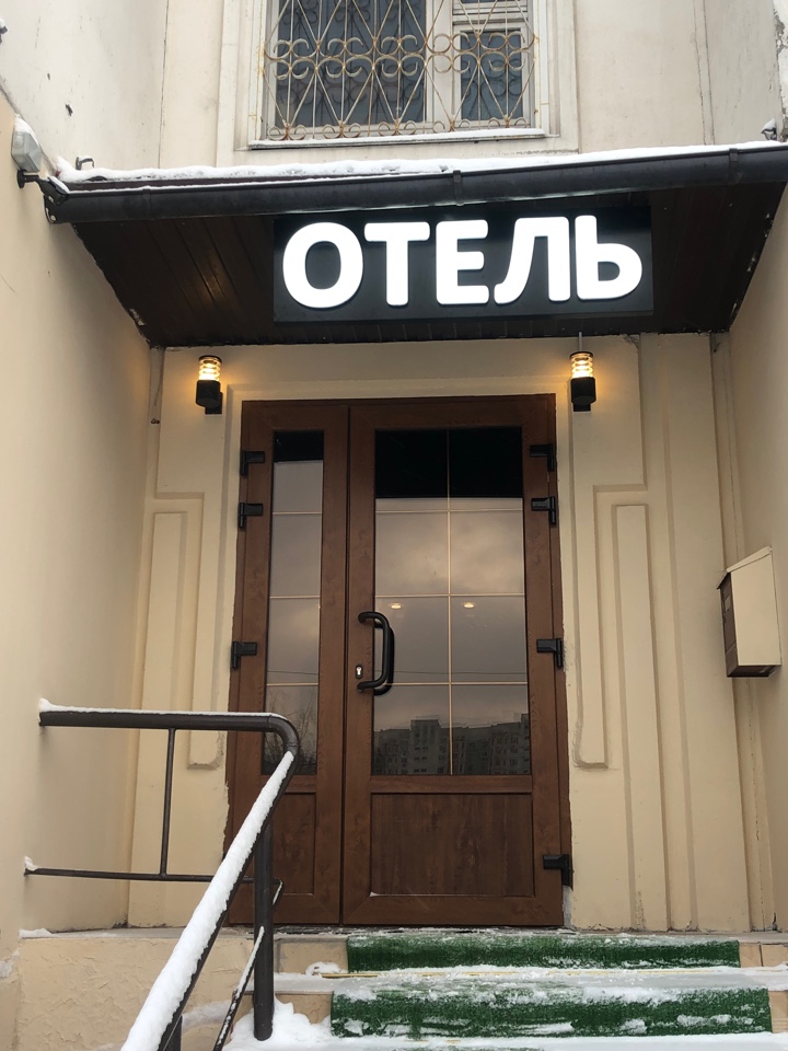 Фото Эллада