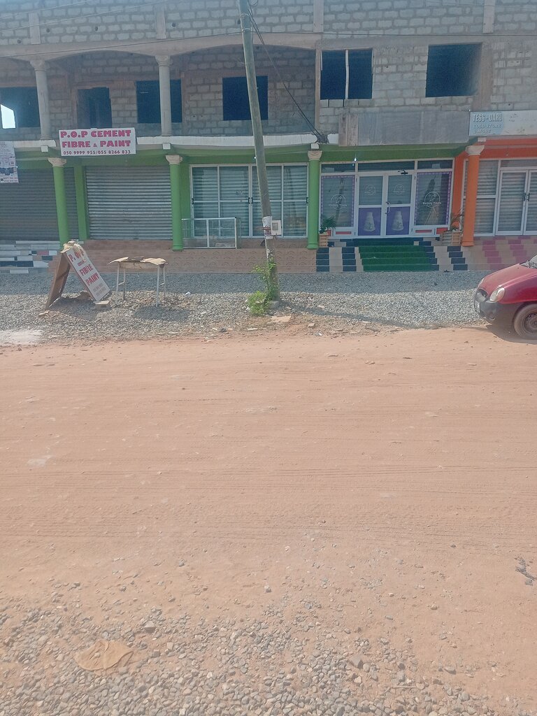 Cement POp and cement store, Earth, photo