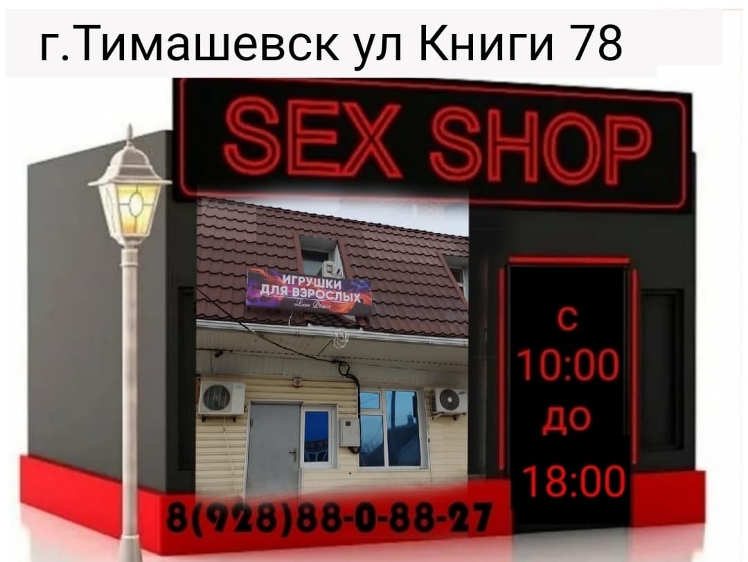 Әйелі ғашығымен порно фотосуреті