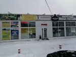 Time men (Khilokskaya ulitsa, 3Б), hairdresser