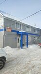 Автозапчасти (Republic of Bashkortostan, Kuyurgazinskiy rayon, Yermolayevskiy selsovet, selo Yermolayevo, ulitsa Kalinina), tienda de repuestos y artículos para automóviles