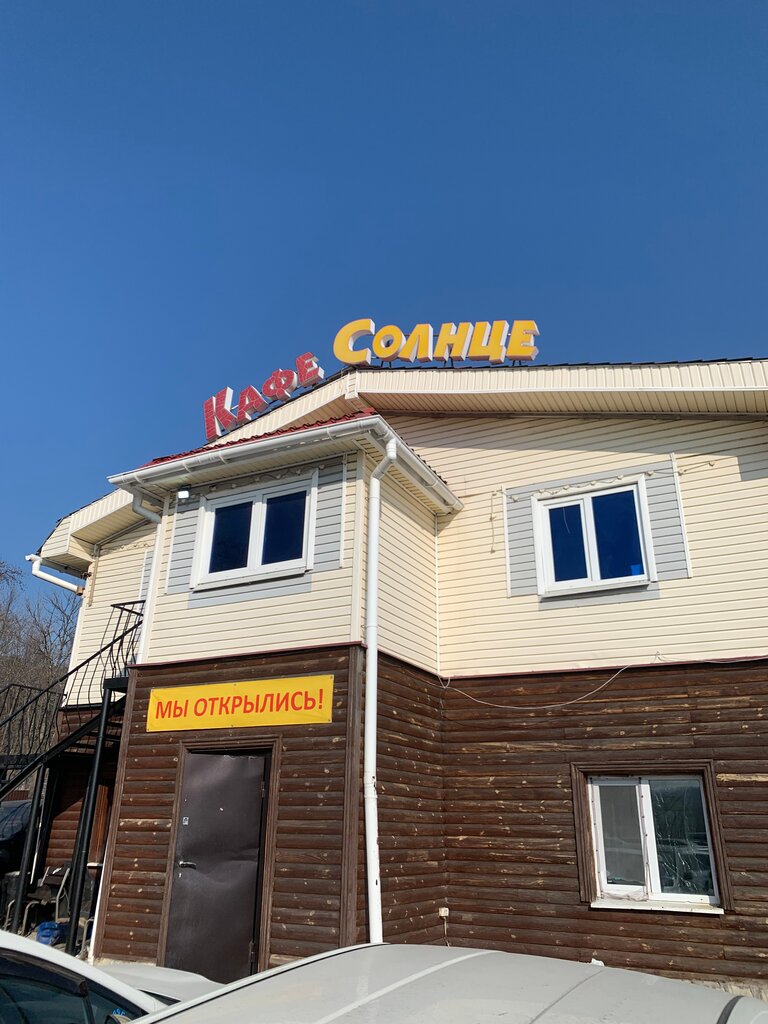 Frozen food products Zelenaya Zebra, Vladivostok, photo