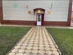 Физкультурно-спортивный комплекс Ахмат-клуб (Argun, ulitsa Pishchevikov, 7) ، جمعية رياضية