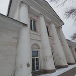 Усадьба Алеевой (Naberezhnaya 1 Maya Street, 150) ، معلم جذب سياحي
