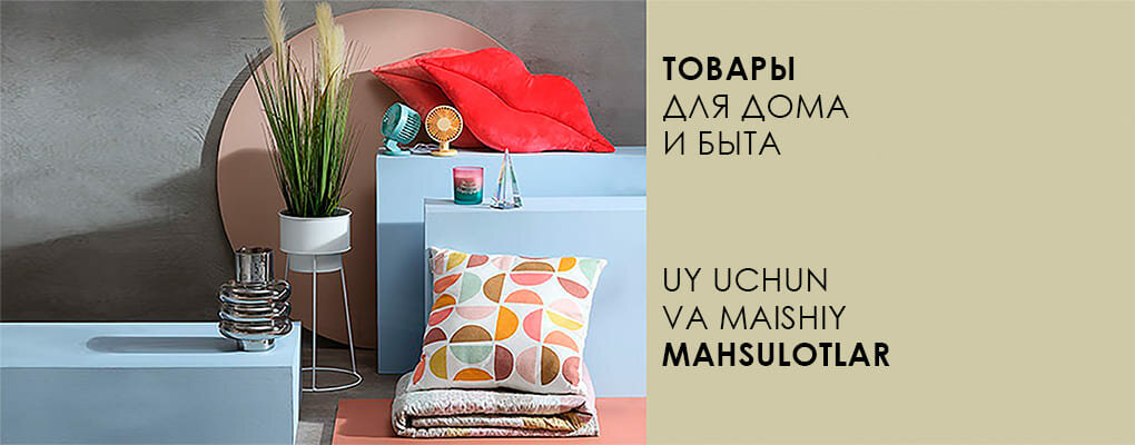 Marketplace Tovar.uz - Sales platform, Tashkent, photo