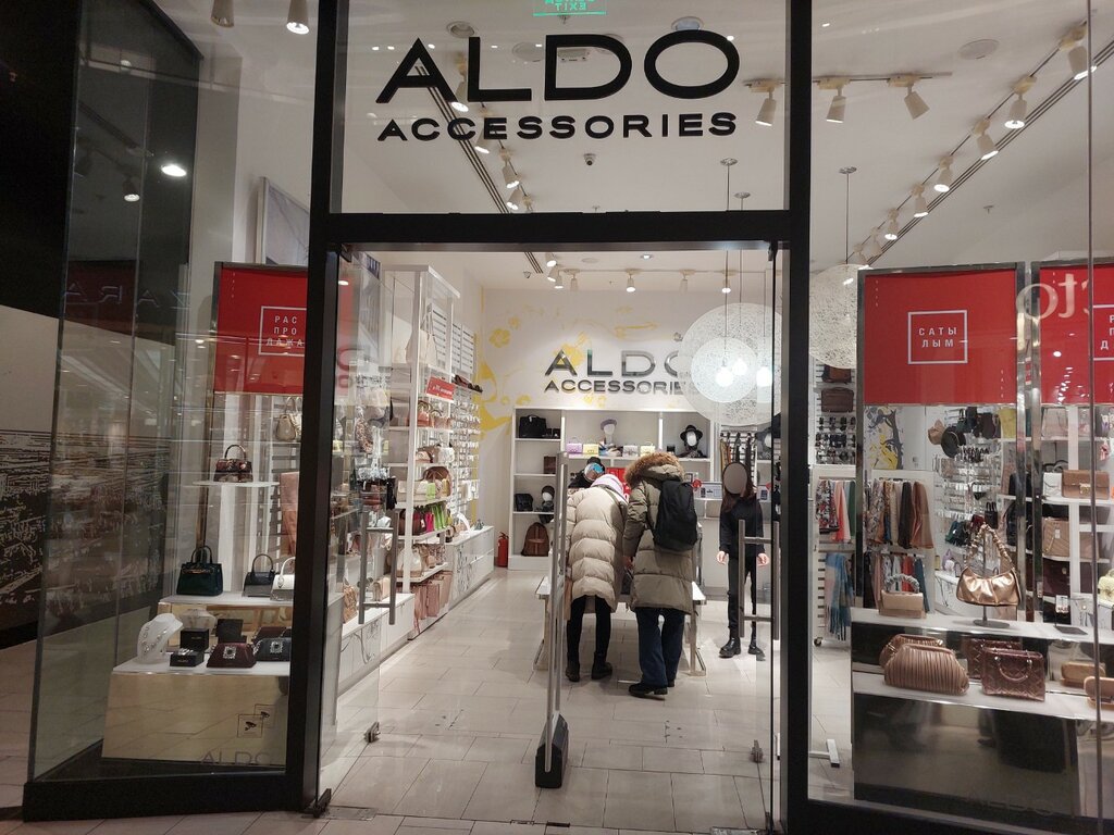 Аяқ киім дүкені Aldo, Астана, фото