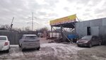 Опалубка (territoriya Tsemdolina, Lenina Street, 242А), building materials wholesale