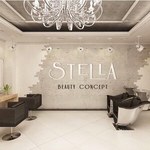 Stella Beauty Concept (Almaty, Nazarbayev Avenue, 113), beauty salon