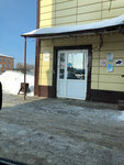 Продукты (selo Sharkan, Lenina Street, 11), grocery