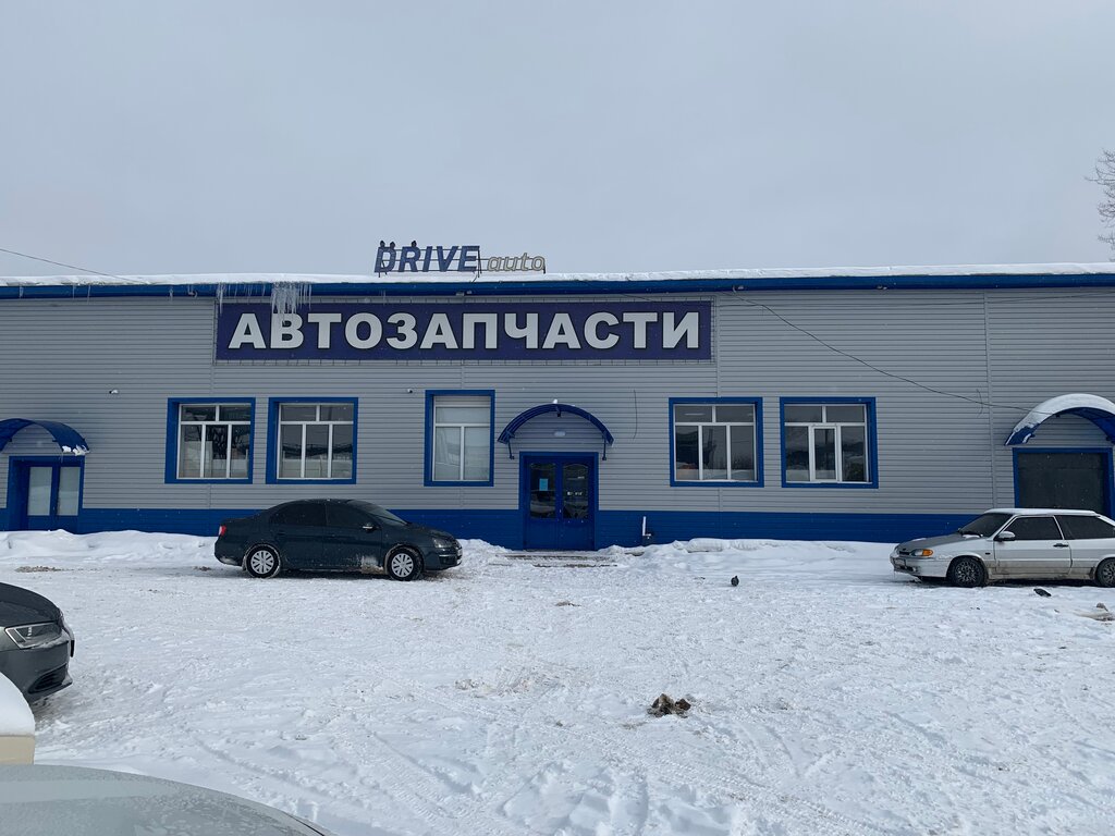 Auto parts and auto goods store Drayv-avto, Salavat, photo