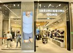 Intimissimi Uomo (Kolomyazhskiy Avenue, 17к2) ، متجر بيع الملابس الداخلية وملابس السباحة