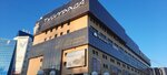 M1top.ru (Ordzhonikidze Street, 38) ، ملابس رياضية