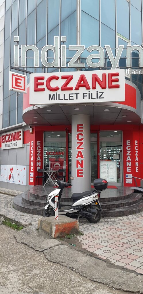 Eczaneler Millet Filiz Eczanesi, Yıldırım, foto