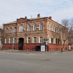 Дом А.А. Шашина (ulitsa Dantona, 5/47), landmark, attraction