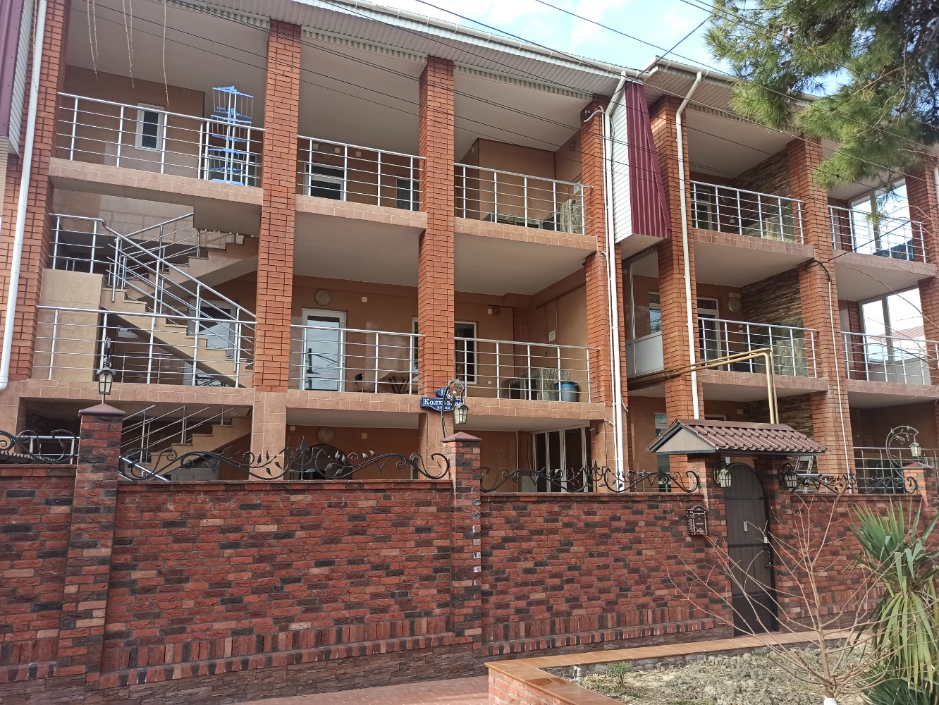 Фото Отдых у Александра