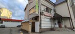 Right (A.G. Stakhanova Street, 35Б), fast food