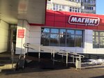 Сбербанк, банкомат (ул. Маршала Чуйкова, 25, Казань), платёжный терминал в Казани