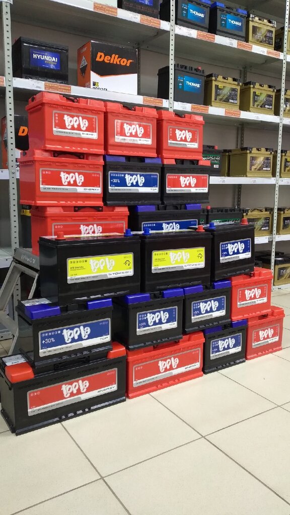 Batteries and chargers Аккумуляторы и зарядные устройства, Pskov, photo