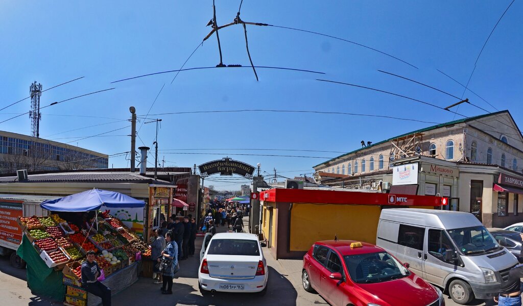 Mobile phone store Mts, Rostov‑na‑Donu, photo