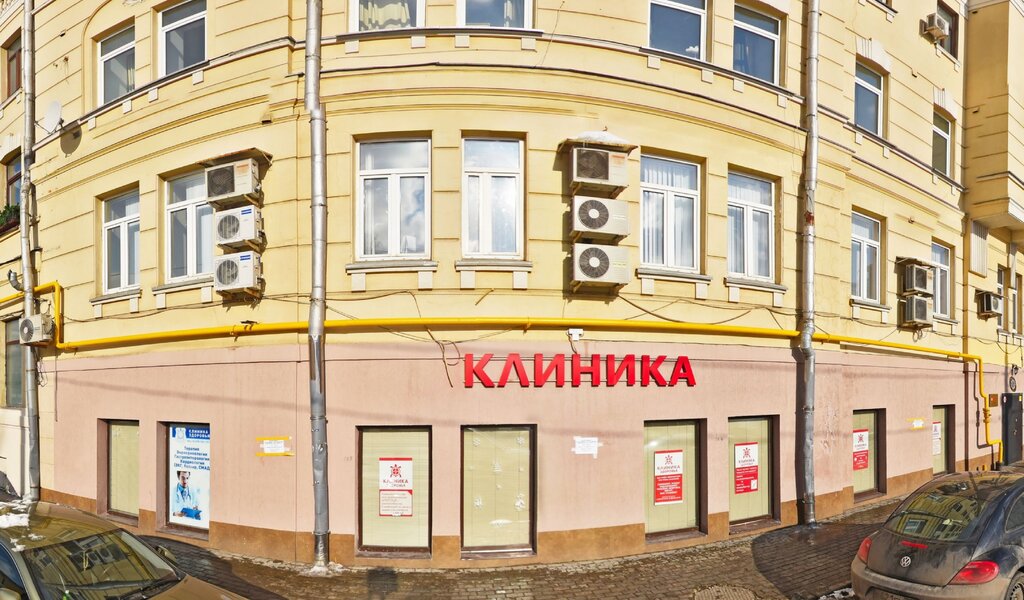Milnali климентовский пер 2 москва фото
