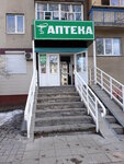 Виталиа (Stariy Oskol, mikrorayon Lebedinets, 4), farmacia
