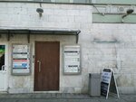 Iklat (Sadovaya-Sukharevskaya Street, 2/34с1), limpieza en seco automática