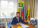 Administraciya Pervomaiskogo selskogo poseleniya (posyolok Pervomayskiy, Tsentralnaya ulitsa, 26), administración