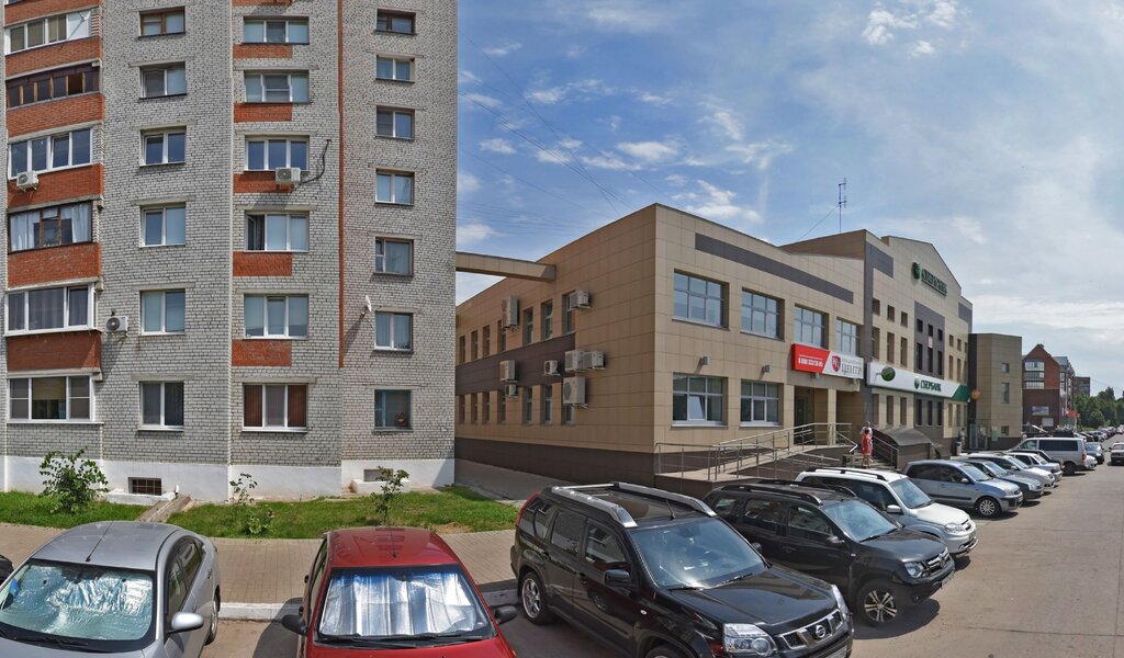 Сбербанк железногорск гайдара 5 график работы