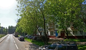 Адрес Квант 9